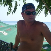 ���������� �����, ���� ������� ������, 45 ���, ������������ 