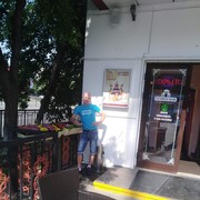 ���������� ������, ���� ������� ������, 41 ���, ������������ ��� ������, ����� � ���������, c�������� ���������