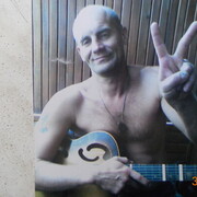 ���������� ���������, ���� ������� ��������, 53 ����, ������������ 