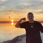 ���������� �������, ���� ����� ������, 20 ���, ������������ ��� ������, ����� � ���������