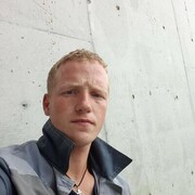  ,   Artem, 28 ,   ,   , c 