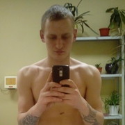 ���������� ������, ���� ������� ����, 43 ����, ������������ ��� ������, ����� � ���������, c�������� ���������