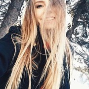 ���������� ����, ���� ������� ������, 29 ���, ������������ ��� ������, ����� � ���������, c�������� ���������