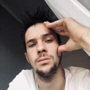 ���������� ����, ���� ������� ������, 29 ���, ������������ ��� ������, ����� � ���������