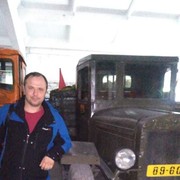 ���������� ��������, ���� ������� ����, 38 ���, ������������ ��� ������, ����� � ���������, c�������� ���������