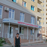 ���������� ������-��-����, ���� ����� �����, 25 ���, ������������ ��� ������, ����� � ���������