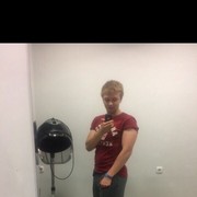 ���������� �����, ���� ������� �������, 30 ���, ������������ ��� ������, ����� � ���������, c�������� ���������