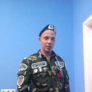 ���������� �����, ���� ������� �������, 33 ����, ������������ ��� ������