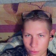  ,   Dema, 28 ,   ,   , c , 