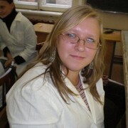 ���������� �������, Samia