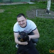 ���������� ������, ���� ������� �����, 47 ���, ������������ ��� ������