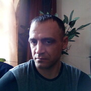 ���������� �����, ���� ������� ����, 46 ���, ������������ ��� ������, ����� � ���������