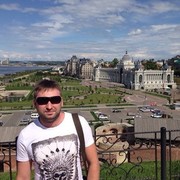 ���������� �����, ���� ������� ����, 39 ���, ������������ 