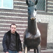 ���������� ���������, ���� ������� Djamik, 35 ���, ������������ ��� ������