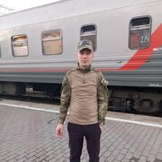 ���������� ������, ���� ������� ����, 32 ����, ������������ ��� ������, ����� � ���������