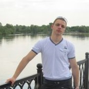 ���������� ������, ���� ������� ����, 32 ����, ������������ ��� ������