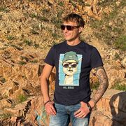 ���������� ���������, ���� ������� ���������, 37 ���, ������������ ��� ������, ����� � ���������, c�������� ���������