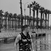 ���������� �����������, ���� ������� ������, 29 ���, ������������ ��� ������, ����� � ���������, ���������