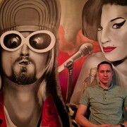 ���������� ���, ���� ������� ����, 29 ���, ������������ ��� ����� � ���������, c�������� ���������