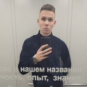   ,   , 25 ,   ,   , c , 