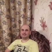 ���������� �����, ���� ������� ����, 41 ���, ������������ ��� ������, ����� � ���������, c�������� ���������