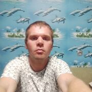  ,  , 29
