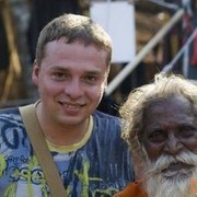 ���������� ������, ���� ������� ������, 43 ����, ������������ 