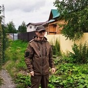 ���������� ������������, ���� ������� ����, 43 ����, ������������ 