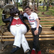 ���������� ����, ���� ������� �����, 37 ���, ������������ ��� ������