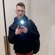 ���������� ������������, ���� ����� �����, 25 ���, ������������ ��� ����� � ���������, c�������� ���������, ���������