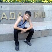  ,   , 32 ,   c 