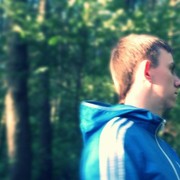 ���������� ����, ���� ������� ������, 29 ���, ������������ ��� ������, ����� � ���������, c�������� ���������