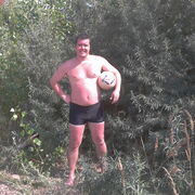 ���������� ���������, ���� ������� �����, 43 ����, ������������ ��� ������, ����� � ���������