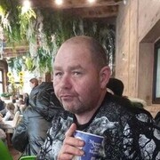 ���������� ��������, ���� ������� �� ��� �����, 44 ����, ������������ ��� ������, ����� � ���������, c�������� ���������