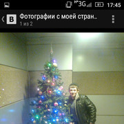 ���������� ������, ���� ������� ����, 37 ���, ������������ ��� ������, ����� � ���������, c�������� ���������