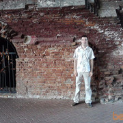 ���������� ������, ���� ������� ����, 38 ���, ������������ ��� ������, ����� � ���������, c�������� ���������