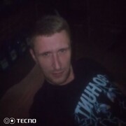 ���������� �����-���������, ���� ������� �����, 38 ���, ������������ ��� ������, ����� � ���������, c�������� ���������, ���������