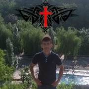 ���������� ������, ���� ������� Art, 33 ����, ������������ ��� ������