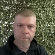 ���������� ������, ���� ������� ���������, 42 ����, ������������ ��� ������, ����� � ���������