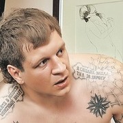 ���������� �����, ���� ������� ����, 43 ����, ������������ ��� ������, ����� � ���������, c�������� ���������, ���������