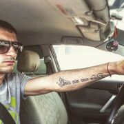 ���������� �������, ���� ������� ������, 34 ����, ������������ ��� ����� � ���������, c�������� ���������, ���������