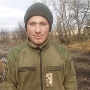  ,   Sergiy, 27 ,   ,   , c 