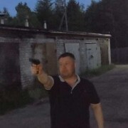 ���������� �����������-��-�����, ���� ������� ����, 39 ���, ������������ ��� ������, ����� � ���������