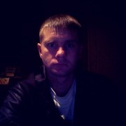 ���������� ��������, ���� ������� ������, 41 ���, ������������ ��� ������, ����� � ���������, c�������� ���������