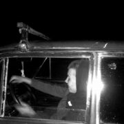 ���������� �����, ���� ����� ����, 23 ����, ������������ ��� ������, ����� � ���������, c�������� ���������