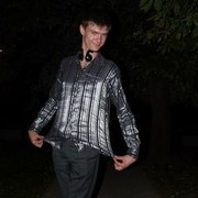 ���������� ����, ���� ������� ������, 32 ����, ������������ ��� ����� � ���������, c�������� ���������