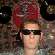 ���������� ������, ������� ���������, 42