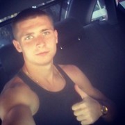  ,  Frik, 31