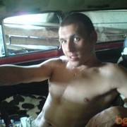 ���������� ����, ���� ������� ������, 40 ���, ������������ ��� ������