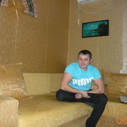 ���������� �������, ���� ������� VAdYhA, 46 ���, ������������ ��� ������, ����� � ���������, c�������� ���������